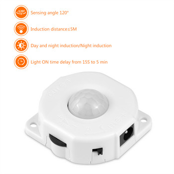PIR сензор с активиране на движение LED кухненска лампа 12V 1M 2M 3M 4M 5M Автоматично включване/изключване Интелигентна нощна лампа за осветление под шкафа легло