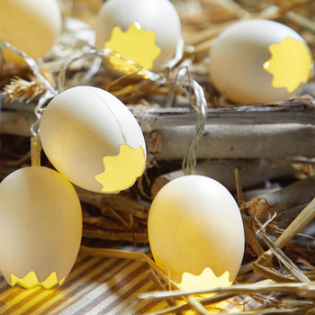 1,5 м Великденско зайче с яйчена черупка с пилешко заешко връв Светлина Великденска приказна връвни светлини Сватба Нова Година Празнична парти Декорация
