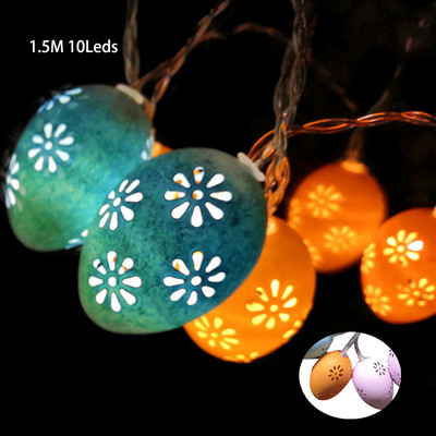 Egg Chick Garland Light Chain LED String φωτιστικό Νεράιδα Κήπος Γάμος Χριστουγεννιάτικο Παιδικό Υπνοδωμάτιο Σαλόνι Πασχαλινό πάρτι Διακοσμήσεις