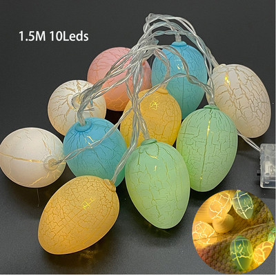 Egg Chick Garland Light Chain LED String φωτιστικό Νεράιδα Κήπος Γάμος Χριστουγεννιάτικο Παιδικό Υπνοδωμάτιο Σαλόνι Πασχαλινό πάρτι Διακοσμήσεις