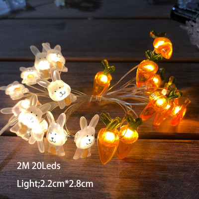 Egg Chick Garland Light Chain LED String φωτιστικό Νεράιδα Κήπος Γάμος Χριστουγεννιάτικο Παιδικό Υπνοδωμάτιο Σαλόνι Πασχαλινό πάρτι Διακοσμήσεις