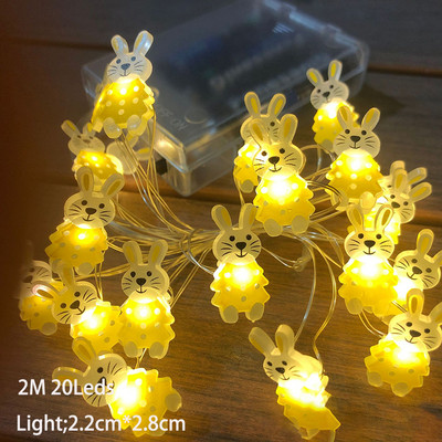 Egg Chick Garland Light Chain LED String φωτιστικό Νεράιδα Κήπος Γάμος Χριστουγεννιάτικο Παιδικό Υπνοδωμάτιο Σαλόνι Πασχαλινό πάρτι Διακοσμήσεις
