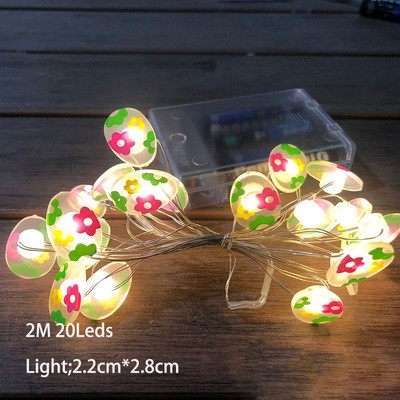 Egg Chick Garland Light Chain LED String φωτιστικό Νεράιδα Κήπος Γάμος Χριστουγεννιάτικο Παιδικό Υπνοδωμάτιο Σαλόνι Πασχαλινό πάρτι Διακοσμήσεις
