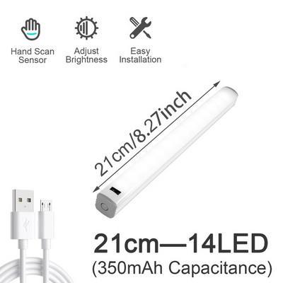 Belaidis rankų šlavimo jutiklis po spintelės apšvietimu USB įkraunamas LED spintos apšvietimas, pritemdomas naktinis apšvietimas, skirtas drabužių spintai virtuvės laiptams