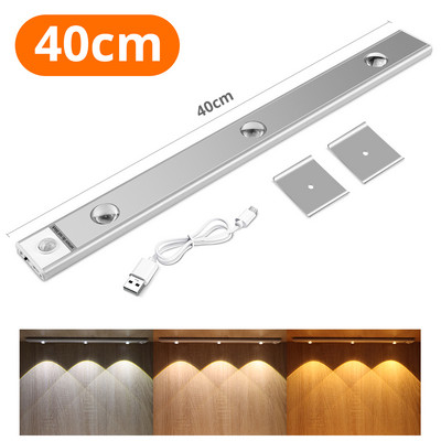 Īpaši plāns kustības sensora gaisma usb uzlādējams korpusa gaismas diode 30cm 40cm roku slaucīšana virtuves skapis iekštelpu nakts gaisma