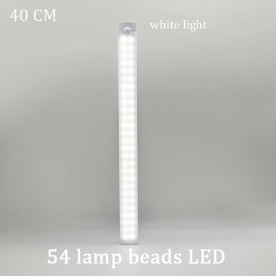 Infrapuna induktsioon LED öövalgusti USB laetav magnetkapp valgusti köök riidekapp kapp trepikoja valgustus tuled