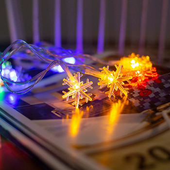 Snowflake LED String Light Νεράιδα Ζεστή Λευκή Γιρλάντα Σπίτι Χριστουγεννιάτικα Φωτάκια Νεράιδας Διακόσμηση γάμου Χριστουγεννιάτικη διακόσμηση για το σπίτι Navidad