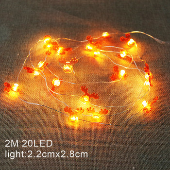 Χριστουγεννιάτικα Φωτάκια LED String Santa Claus Snowflakes Snowman Xmas Tree Fairy Lights Garland Χριστουγεννιάτικα στολίδια για το σπίτι Navidad