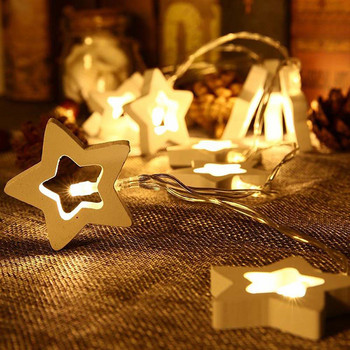 1,5m Ξύλινες καρδιές Led String Lights Star Garlands Fairy Lights for Wedding Party Πρωτοχρονιάτικο Κήπος Διακόσμηση δωματίου σπιτιού Creative