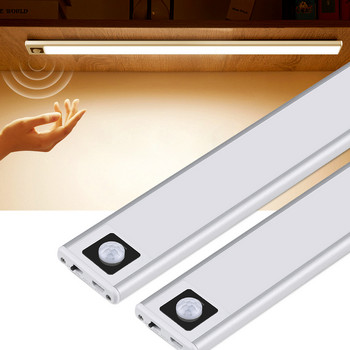 USB LED Акумулаторна кухня Интелигентна лампа PIR сензор за движение Преносима магнитна стена Маса Шкаф Гардероб Осветление Топло/бяло
