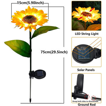 LED слънчева слънчогледова външна светлина за морава IP65 Водоустойчива пътека Двор Сватбена празнична градина Декорация Соларна лампа за цветя
