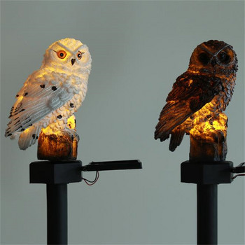 Led Solar Owl Ground Plug Light Διακόσμηση κήπου τοπίου Φωτιστικό αγάλματος ζώων Φως γκαζόν