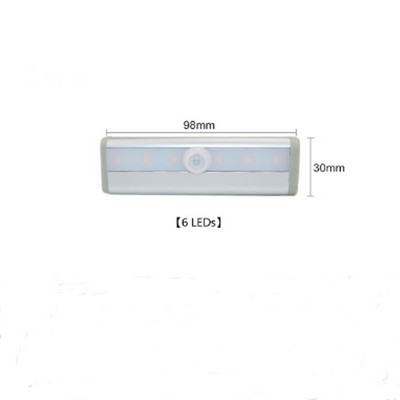 LED svjetlo PIR senzora pokreta DC3V/6V 15S Vrijeme odgode Automatsko svjetlo noćno svjetlo IR infracrvena indukcijska LED noćna svjetiljka