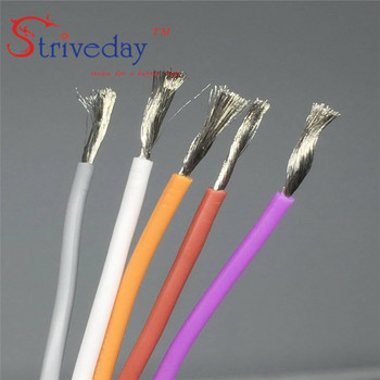 20 μέτρα/ρολό 65,6 πόδια 30 AWG Flexible Silicone Wire RC Cable 11/0,08TS Εξωτερική διάμετρος 1,2 mm με 10 χρώματα για να διαλέξετε