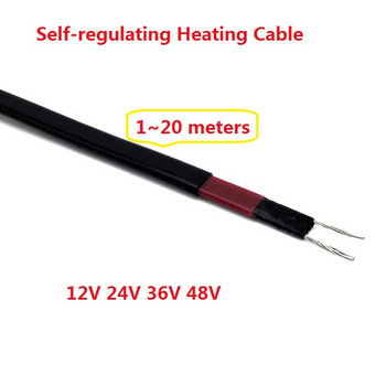 1 метър 12V 24V 36V 48V DC Саморегулиращ се нагревателен кабел Нисковолтов топлинен кабел за защита от замръзване