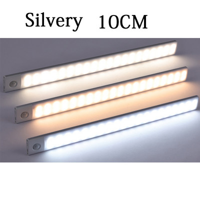 NAUJAS LED lempučių spintelės apšvietimas be laipsnio pritemdymo judesio jutiklio USB LED daugiafunkcis mygtukas belaidis trijų spalvų spintelės apšvietimas