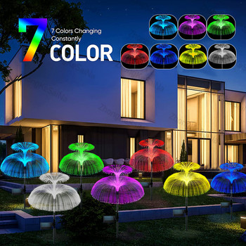 1PC Слънчева градинска светлина Външна водоустойчива медуза Светлина за морава RGB променящ се цвят пейзажна светлина за двор/пътека/ваканционен декор
