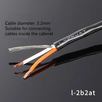 1m 1/2/4 jezgreni audio kabel od čistog bakra L-2B2AT/2T2S/4E6S/4E6/2E5AT/GS-6/DA202 XLR zvučnik mikrofon audio signalni kabel