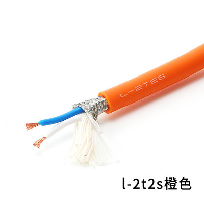1m 1/2/4 jezgreni audio kabel od čistog bakra L-2B2AT/2T2S/4E6S/4E6/2E5AT/GS-6/DA202 XLR zvučnik mikrofon audio signalni kabel