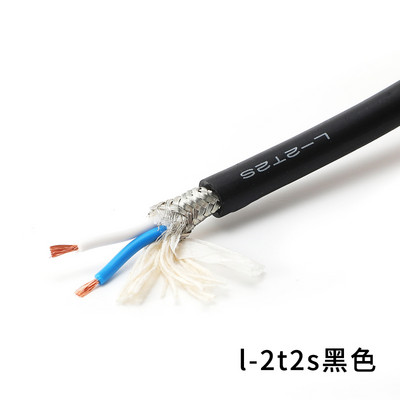 1m 1/2/4 jezgreni audio kabel od čistog bakra L-2B2AT/2T2S/4E6S/4E6/2E5AT/GS-6/DA202 XLR zvučnik mikrofon audio signalni kabel