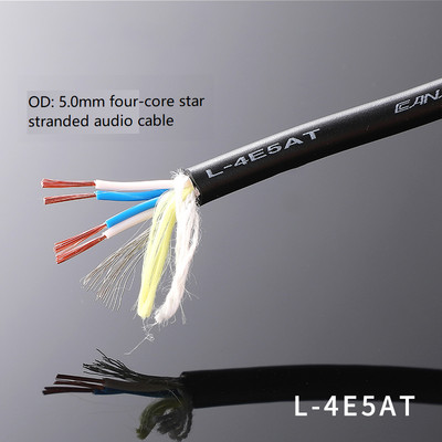 1m 1/2/4 jezgreni audio kabel od čistog bakra L-2B2AT/2T2S/4E6S/4E6/2E5AT/GS-6/DA202 XLR zvučnik mikrofon audio signalni kabel