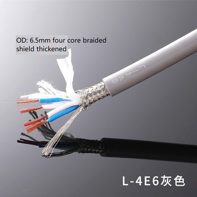 1m 1/2/4 jezgreni audio kabel od čistog bakra L-2B2AT/2T2S/4E6S/4E6/2E5AT/GS-6/DA202 XLR zvučnik mikrofon audio signalni kabel