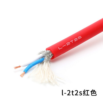 1m 1/2/4 jezgreni audio kabel od čistog bakra L-2B2AT/2T2S/4E6S/4E6/2E5AT/GS-6/DA202 XLR zvučnik mikrofon audio signalni kabel