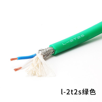1m 1/2/4 jezgreni audio kabel od čistog bakra L-2B2AT/2T2S/4E6S/4E6/2E5AT/GS-6/DA202 XLR zvučnik mikrofon audio signalni kabel