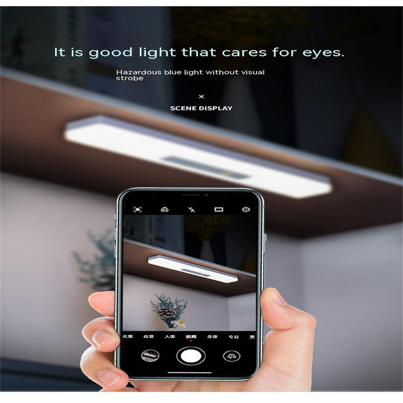 Inteligentno LED svjetlo u 3 boje, senzor za ljudsko tijelo, moderne minimalističke superširokokutne bežične svjetiljke