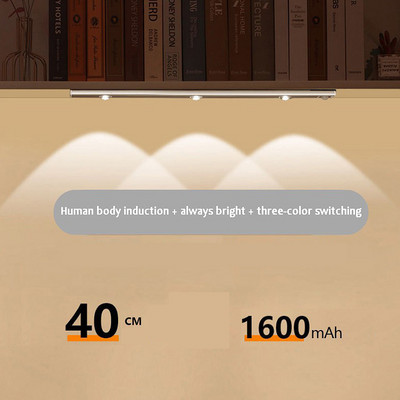 Apšvietimas po spintele LED naktinis apšvietimas USB įkraunama trijų spalvų lempa Virtuvė po spintele lempa Spintos lempa Vidinis apšvietimas