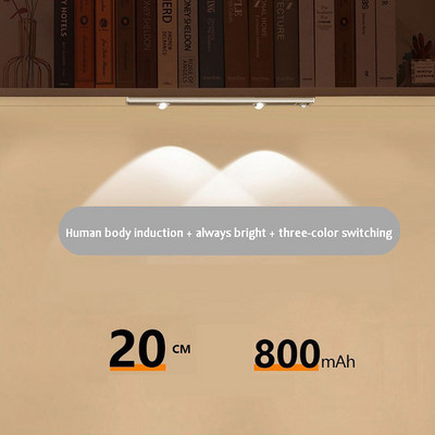 Apšvietimas po spintele LED naktinis apšvietimas USB įkraunama trijų spalvų lempa Virtuvė po spintele lempa Spintos lempa Vidinis apšvietimas