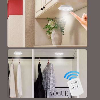 E2 3Pcs Έξυπνο ασύρματο τηλεχειριστήριο Ντουλάπι Φωτιστικό Νυχτερινής Κουζίνας Φωτιστικό Κουζίνας Ντουλάπα Σκάλα Διάδρομος Φωτισμός Μπάνιου Μίνι Φώτα LED