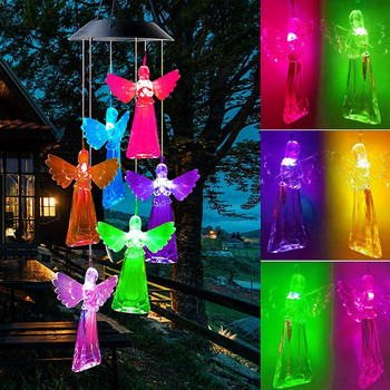 Променяща цвета слънчева енергия Wind Chime Hummingbird Angel Butterfly Водоустойчива светлина за външна декорация за вътрешен двор, градина