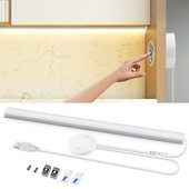 5 V USB caurlaidīgs koka kustības sensora LED sloksnes skapis, rokas slaucīšanas pieskāriens, regulējams alumīnija nakts gaismas stienis virtuvei