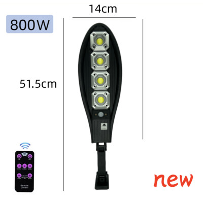 700 w saules gaisma āra saules gaismai ar darbināmu saules gaismu ūdensnecaurlaidīga PIR kustības sensora ielas LED gaisma dārza dekorēšanai