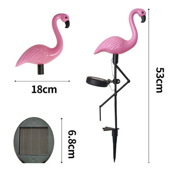 Слънчева светодиодна лампа Flamingo Външна оградна светлина Дворна градинска слънчева светодиодна лампа Водоустойчива външна деко слънчева светлина