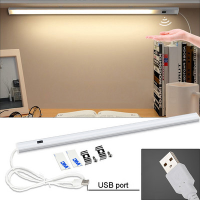 5V USB LED Lumină dulap bară cu senzor de măturare manuală Vitrină tare laminată sub dulap Contor de bucătărie Contor de bucătărie Dop pentru raft