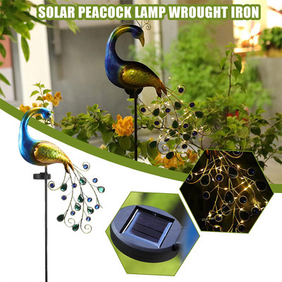 Solar Peacock Lights Υπαίθριο φως LED Μεταλλικά αγάλματα παγωνιού Ειδώλιο γκαζόν Τοπίο για μονοπάτι αυλής Διακόσμηση κήπου Γλυπτό