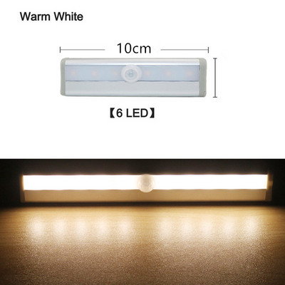 6/10 LED svjetlo za ormarić PIR senzor Svjetlo za kuću Svjetlo senzora pokreta Garderoba Krevet Lampa LED noćno svjetlo za ormarić Kuhinja