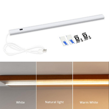 Αισθητήρας κίνησης USB LED κάτω από το ντουλάπι Φωτιστικό κουζίνας Χέρι σκούπισμα ντουλάπας κρεβατοκάμαρας Νυχτερινό φωτιστικό ζεστό λευκό 30/40/50 cm Bar Light Φωτιστικό σπιτιού