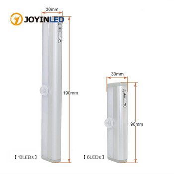 Безжична LED лампа под шкафа PIR лампа със сензор за движение 6/10 светодиода за гардероб шкаф шкаф кухненско осветление Led нощна лампа