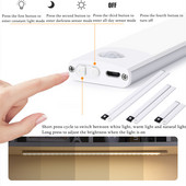 Ultra-tanka noćna svjetiljka Bežični senzor pokreta LED punjiva donja rasvjeta Trobojna svjetiljka za ormar za spavaću sobu