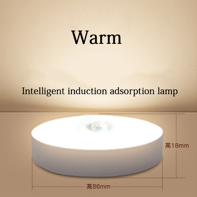 Lumini LED reîncărcabile prin USB Lumină pentru dulap Lumină pentru dulap cu reglaj continuu Senzor de mișcare LED Buton multifuncțional Iluminare dulap într-o culoare