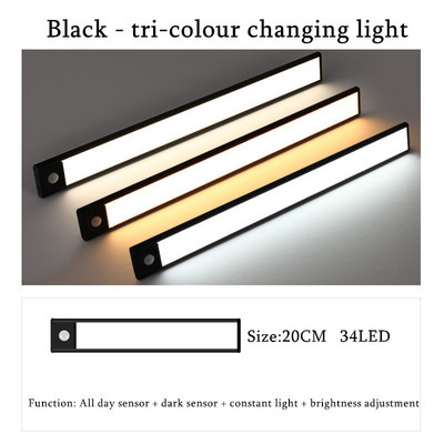 Háromszínű fényerősségű ultravékony szekrény alatti fény mozgásérzékelő hálószoba gardrób éjszakai fény Újratölthető LED vezeték nélküli szekrény lámpa