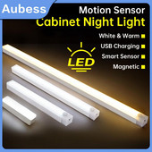 2/4/5 KOM Kreativno svjetlo sa senzorom pokreta Led noćno svjetlo za uštedu energije Bežično USB punjivo zidno ukrasno svjetlo Led svjetla