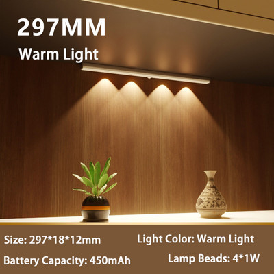 Szabályozható, újratölthető LED-es szekrényes fény mozgásérzékelős éjszakai lámpa konyhához hálószoba mágneses vezeték nélküli szekrény szekrény világítás