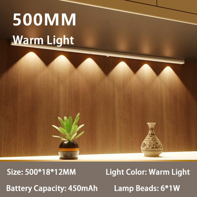 Szabályozható, újratölthető LED-es szekrényes fény mozgásérzékelős éjszakai lámpa konyhához hálószoba mágneses vezeték nélküli szekrény szekrény világítás