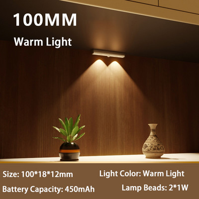 Szabályozható, újratölthető LED-es szekrényes fény mozgásérzékelős éjszakai lámpa konyhához hálószoba mágneses vezeték nélküli szekrény szekrény világítás