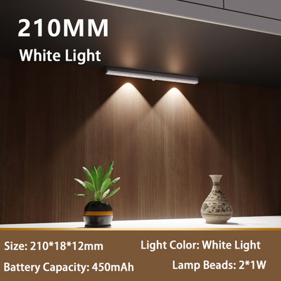 Szabályozható, újratölthető LED-es szekrényes fény mozgásérzékelős éjszakai lámpa konyhához hálószoba mágneses vezeték nélküli szekrény szekrény világítás