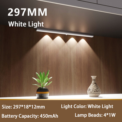 Szabályozható, újratölthető LED-es szekrényes fény mozgásérzékelős éjszakai lámpa konyhához hálószoba mágneses vezeték nélküli szekrény szekrény világítás